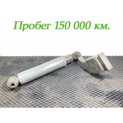 Sitrak   SITRAK C7H /