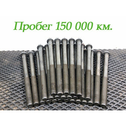 Sitrak    SITRAK C7H /