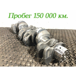 Sitrak  SITRAK C7H /