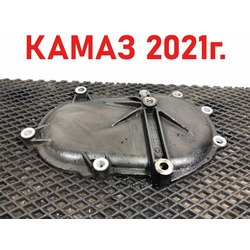 KAMAZ      5490 /