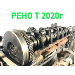 Renault ������� ����� ��������� RENAULT T �/�