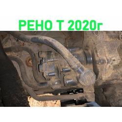 Renault ����� ��� � ���� RENAULT T �/�