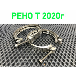 Renault ����� ����������� RENAULT T �/�