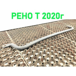 Renault �������� ������ ������ �������� RENAULT T �/�