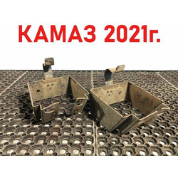 KAMAZ ��������� ���������������� ����� ����� 5490 �/�