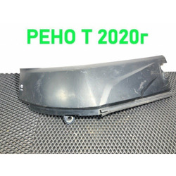 Renault ���� ���� ������ RENAULT T �/�