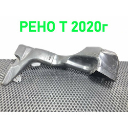 Renault ���������� ��������� RENAULT T �/�