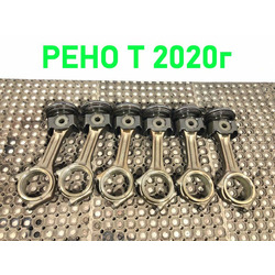 Renault ������� � ������� RENAULT T �/�