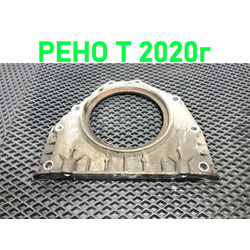 Renault ������ ����� ��������� RENAULT T �/�