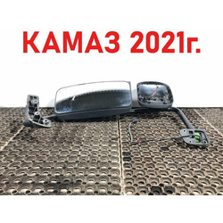 KAMAZ ������� ������� ���� ������ ����� 5490 �/�