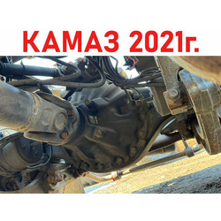 KAMAZ �������� ������� ����� R440P 24000S 3.077 ����� 5490 �/�