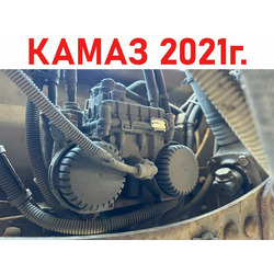 KAMAZ ��������� EBS ������ ����� 5490 �/�