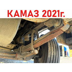 KAMAZ ������� �������� 3 ����� ����� 5490 �/�