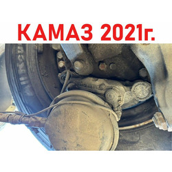 KAMAZ ������� ��������� �������� �����, ������ ������ ����� 5490 �/�