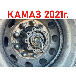 KAMAZ ������� ������ ����� 5490 �/�