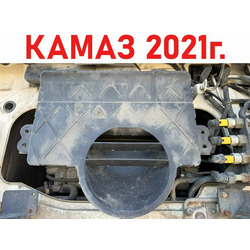 KAMAZ ������ ��������� ������� ����� 5490 �/�