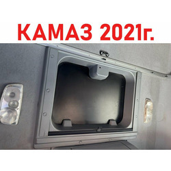 KAMAZ ��� � ����� ����� 5490 �/�