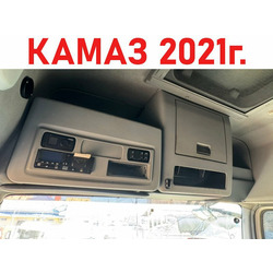 KAMAZ ������� ����� �������� (��������) � ����� ����� 5490 �/�