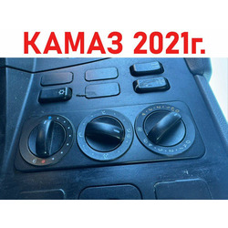 KAMAZ ���� ���������� ���������� ����� 5490 �/�