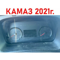 KAMAZ ������ �������� ����� 5490 �/�