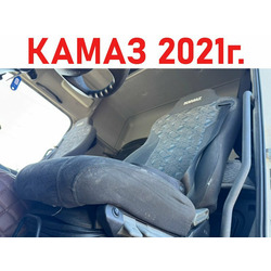 KAMAZ ������� ������������ �������������� ����� 5490 �/�