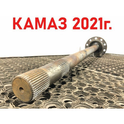 KAMAZ ������� � ����������� ����� 5490 �/�