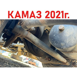 KAMAZ ����� ������ �������� ����� 5490 �/�