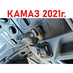 KAMAZ ���� ����������� ������� ����� 5490 �/�