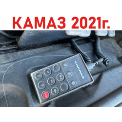 KAMAZ ����� ���������� ��������������� ����� 5490 �/�