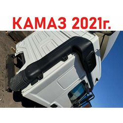 KAMAZ ��������������� ����� 5490 �/�
