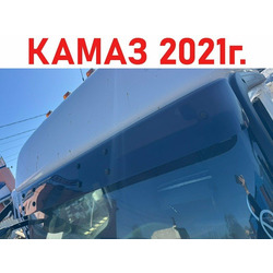 KAMAZ ������� �������������� � ����� ����� 5490 �/�
