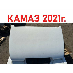 KAMAZ ������� ������ ������� ����� 5490 �/�