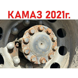 KAMAZ ������� ��� ���������� ����� 5490 �/�