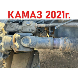 KAMAZ ��������� ��� 1830�� ����� 5490 �/�