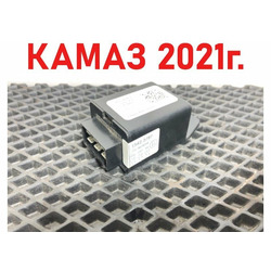 KAMAZ ���� �������� ���������� ��� ����� 5490 �/�