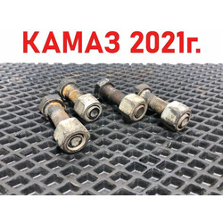 KAMAZ �������� ��������� ������� ����� 5490 �/�