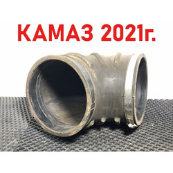 KAMAZ �������� ����������� ����� 5490 �/�