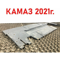 KAMAZ ������������ ��������� ������ ����� 5490 �/�