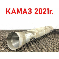 KAMAZ �������� ����������� ����� 5490 �/�