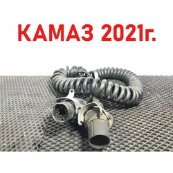 KAMAZ ��������� ������������� ����� 5490 �/�