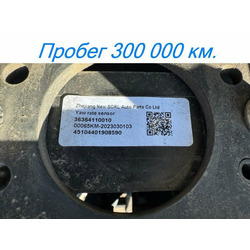 KAMAZ ���� ECS ����� �5 54901 �/�