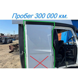 KAMAZ ������ ������ ��� ������ ����� �5 54901 �/�
