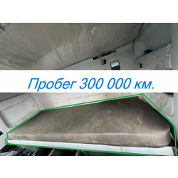 KAMAZ �������� ������ ������ ����� �5 54901 �/�
