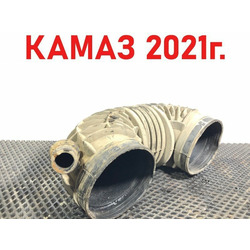KAMAZ �������� ���������� ������� ����� 5490 �/�
