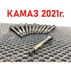 KAMAZ �������� ������ ��������� ��������� ���������� ����� 5490 �/�