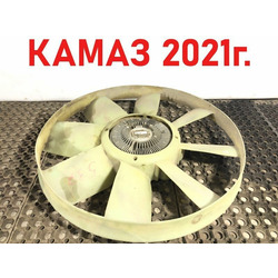 KAMAZ ���������� � ����� � ����������� ����� 5490 �/�