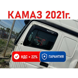 KAMAZ ����� � ����� ����� ����� 5490 �/�