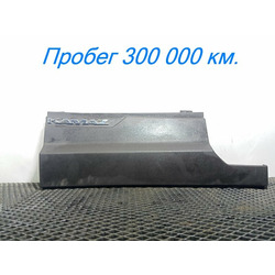KAMAZ �������� ������� ������ ����� �5 54901 �/�