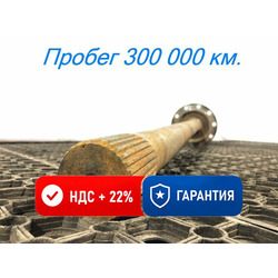 KAMAZ ������� ��� ���������� ����� �5 54901 �/�