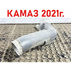 KAMAZ �������� ����������� ����� 5490 �/�